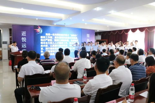 大足英才服務上線 十七項服務一站辦，科技咨詢引領信息技術新篇章