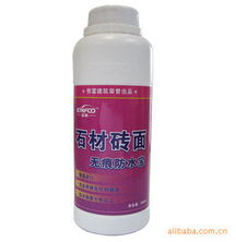 上海驚富建筑材料 專業(yè)防水涂料產(chǎn)品全覽與應(yīng)用指南