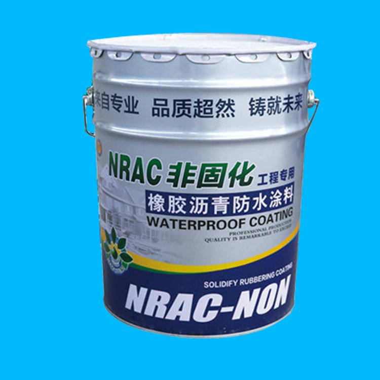 明峰非固化橡膠瀝青防水涂料 細節決定品質，濰坊明峰防水材料廠家直供